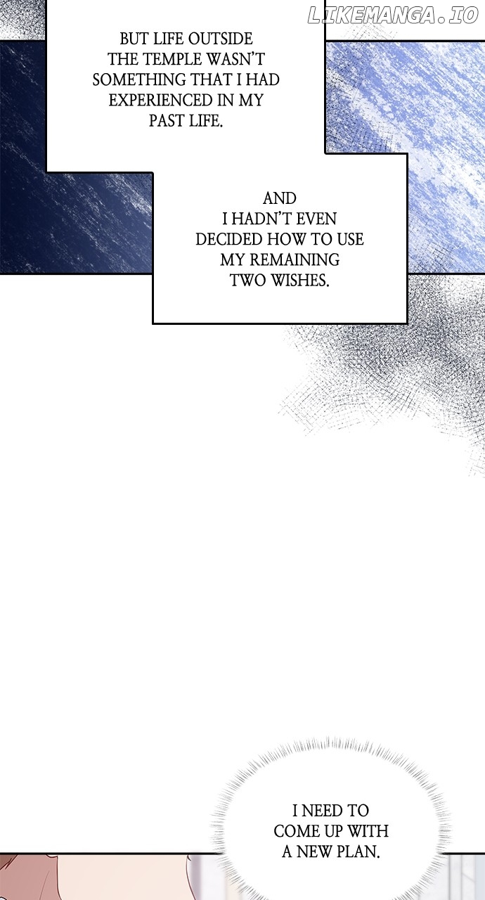 What Does That Evil Dragon Live For? Chapter 69 - page 15