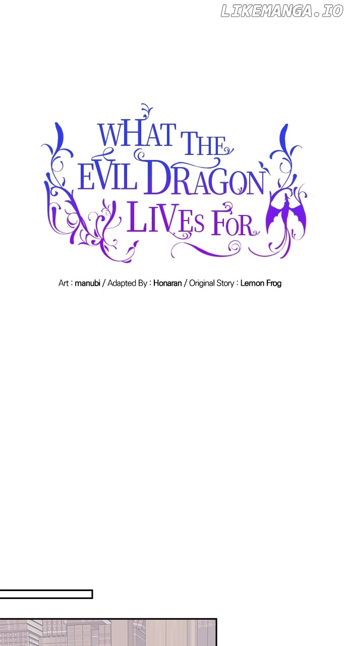 What Does That Evil Dragon Live For? Chapter 32 - page 15