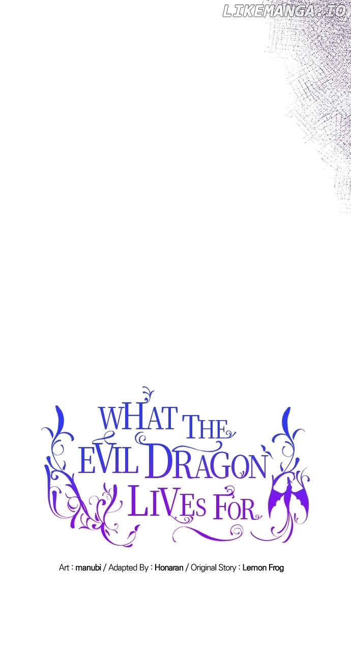 What Does That Evil Dragon Live For? Chapter 33 - page 24