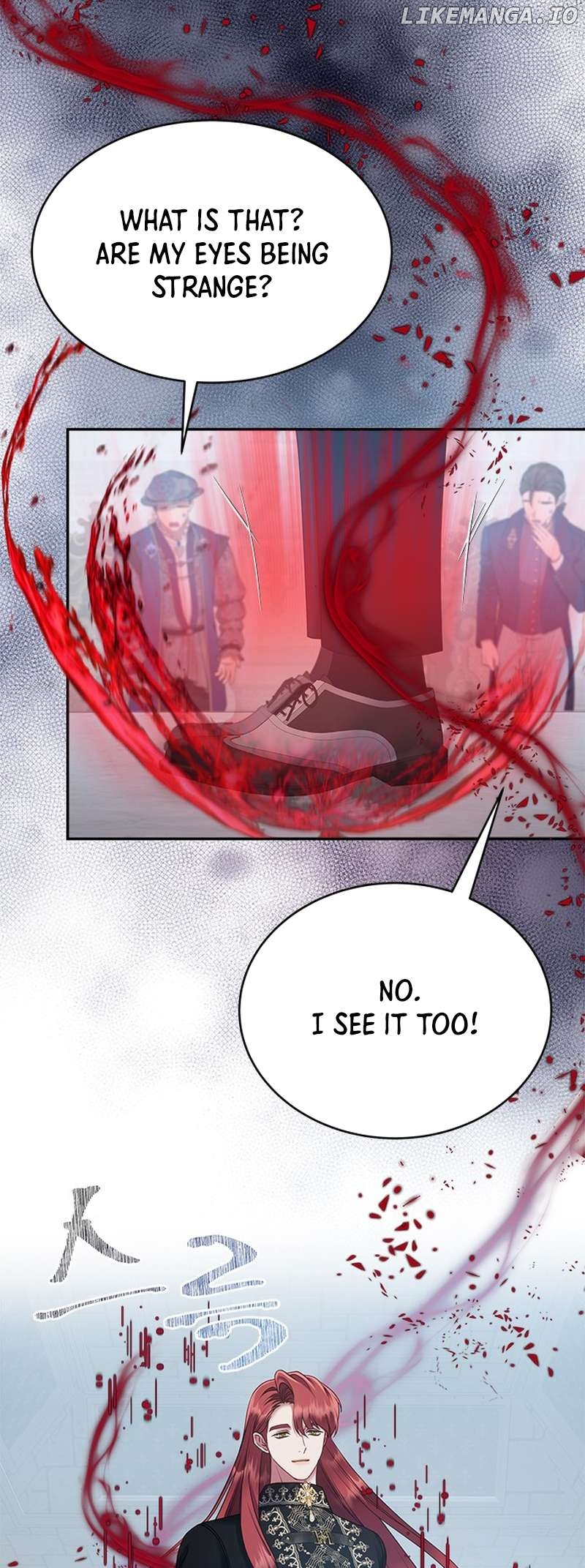 What Does That Evil Dragon Live For? Chapter 95 - page 23