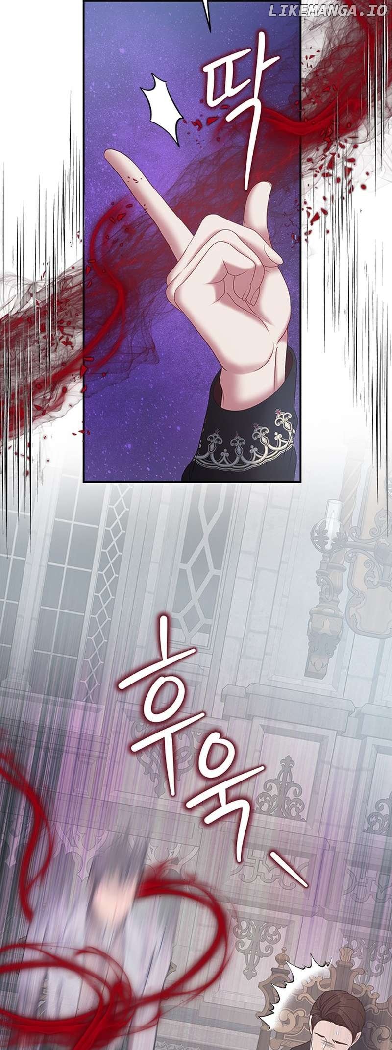 What Does That Evil Dragon Live For? Chapter 95 - page 27