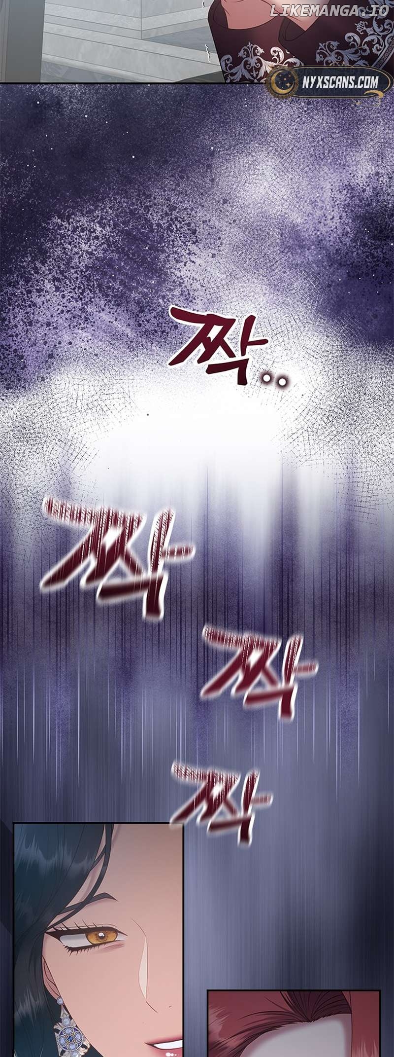 What Does That Evil Dragon Live For? Chapter 95 - page 39