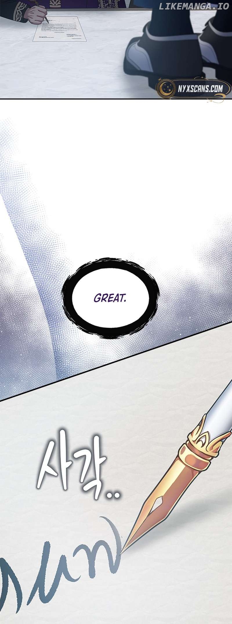What Does That Evil Dragon Live For? Chapter 95 - page 45
