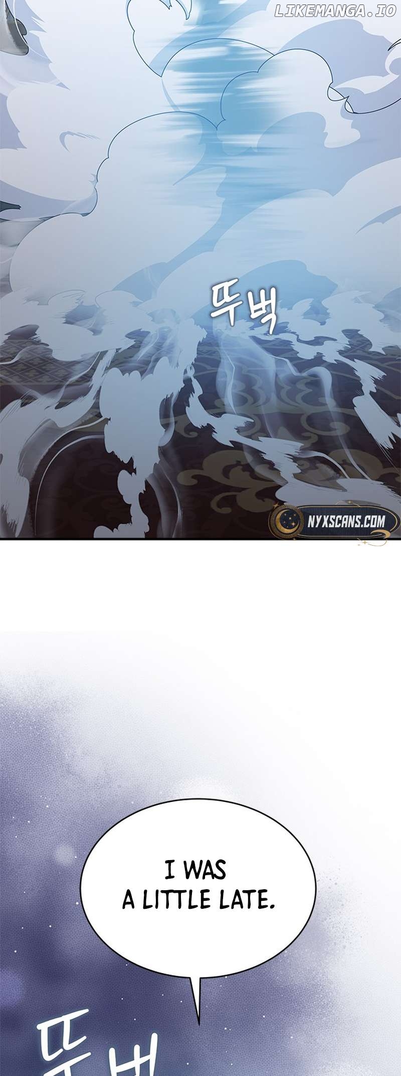 What Does That Evil Dragon Live For? Chapter 95 - page 51