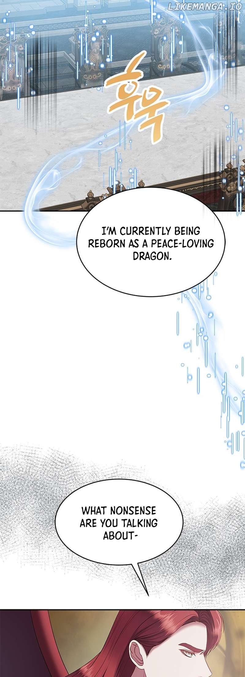 What Does That Evil Dragon Live For? Chapter 95 - page 59