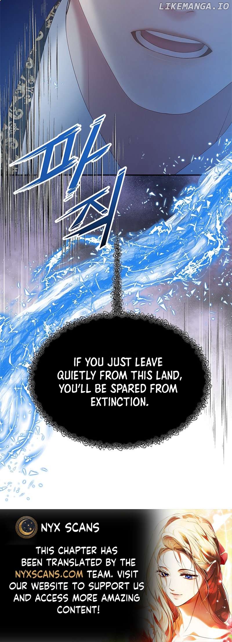 What Does That Evil Dragon Live For? Chapter 95 - page 63