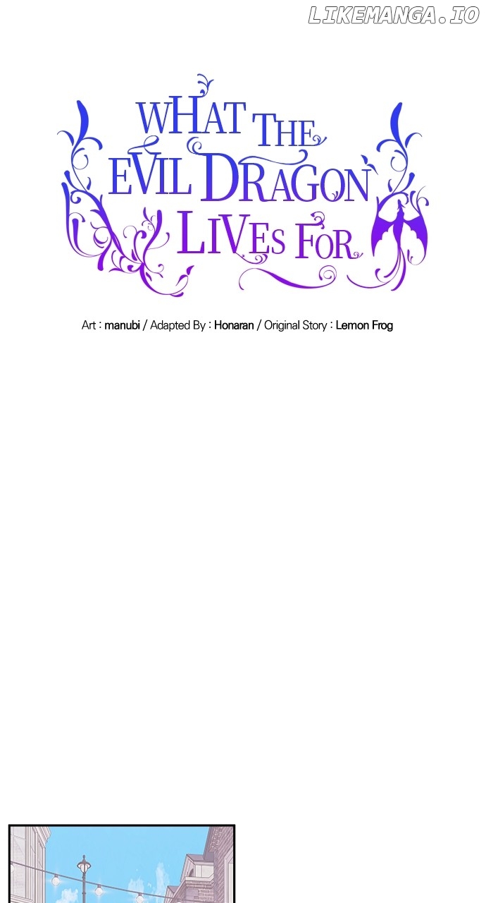 What Does That Evil Dragon Live For? Chapter 35 - page 16