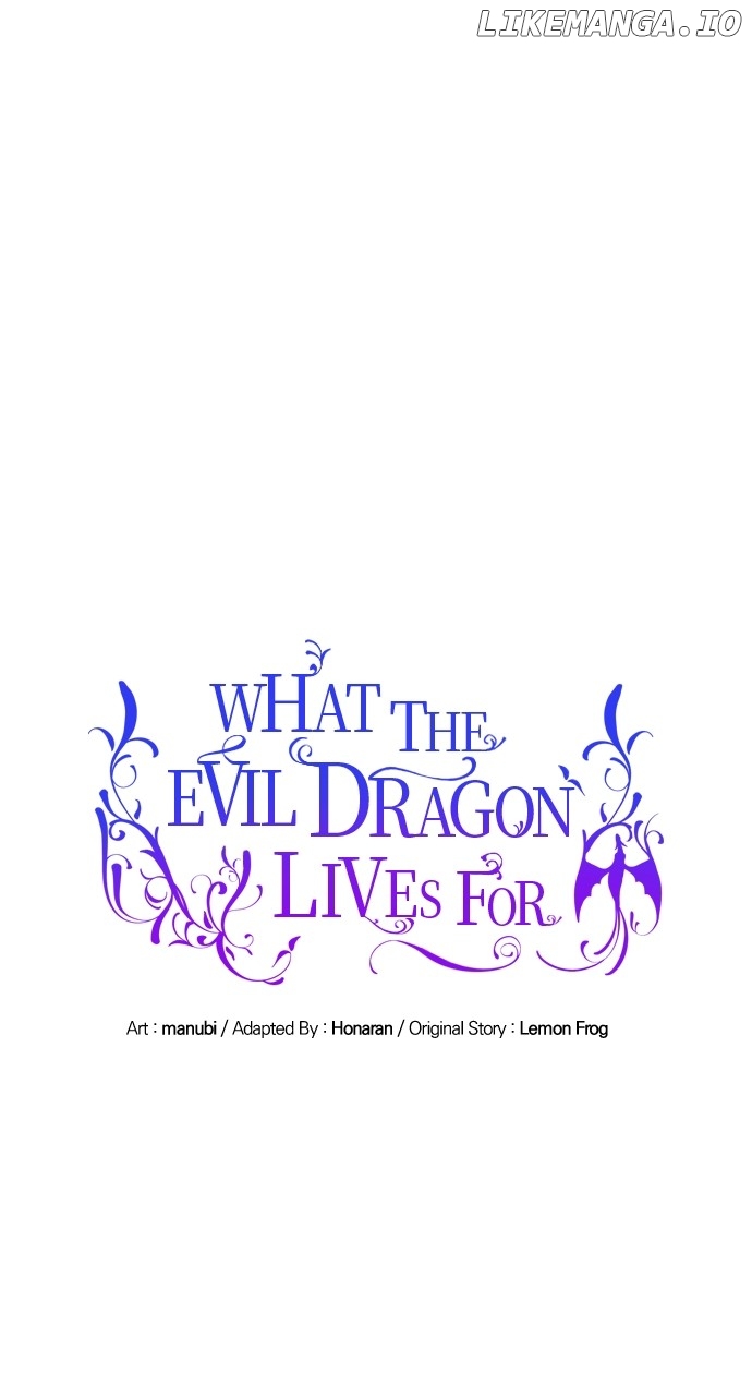 What Does That Evil Dragon Live For? Chapter 36 - page 24