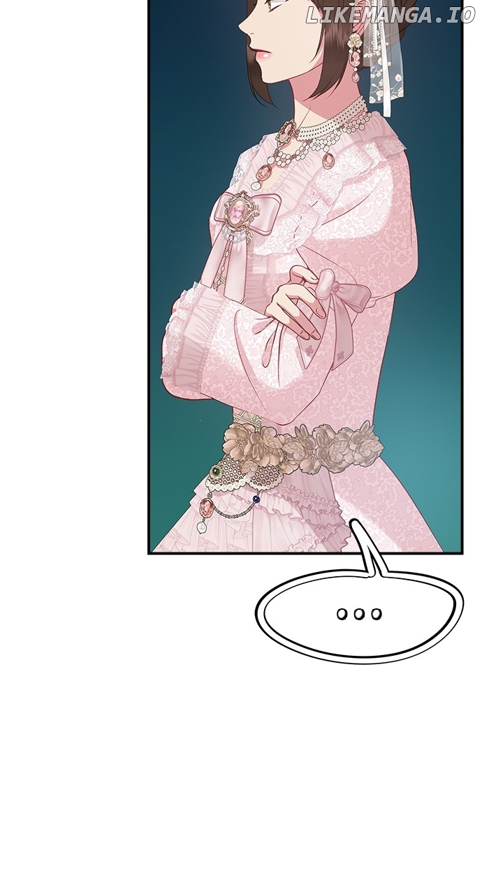 What Does That Evil Dragon Live For? Chapter 37 - page 62