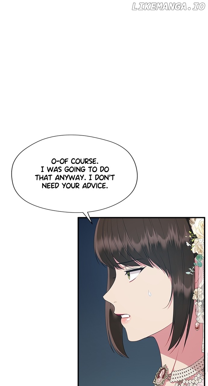 What Does That Evil Dragon Live For? Chapter 37 - page 77