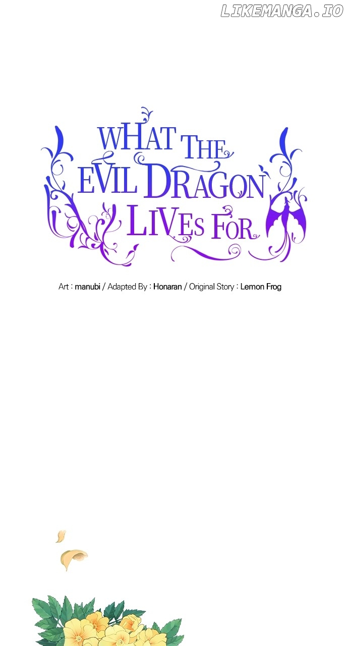 What Does That Evil Dragon Live For? Chapter 47 - page 1