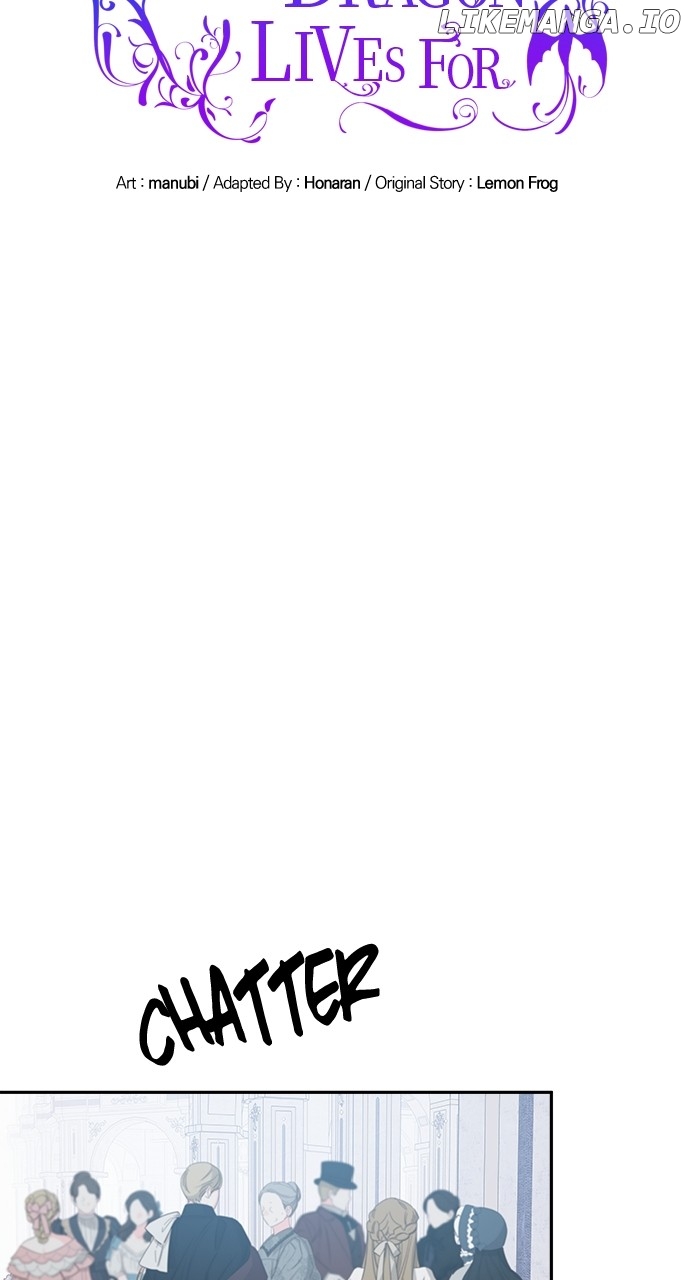 What Does That Evil Dragon Live For? Chapter 41 - page 17