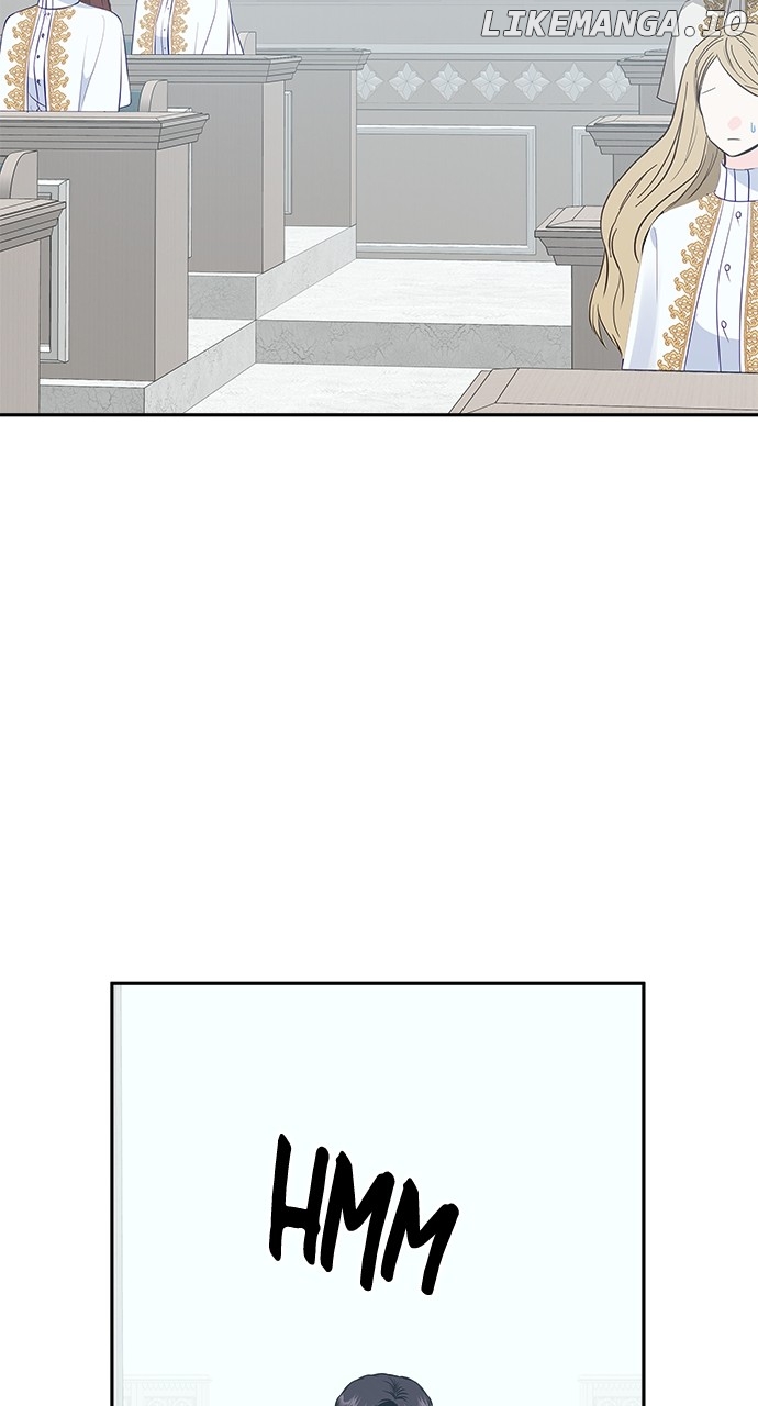 What Does That Evil Dragon Live For? Chapter 45 - page 87