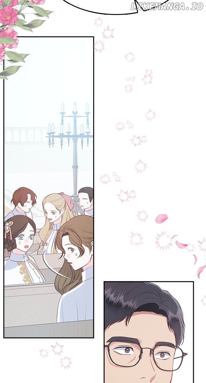 What Does That Evil Dragon Live For? Chapter 46 - page 4