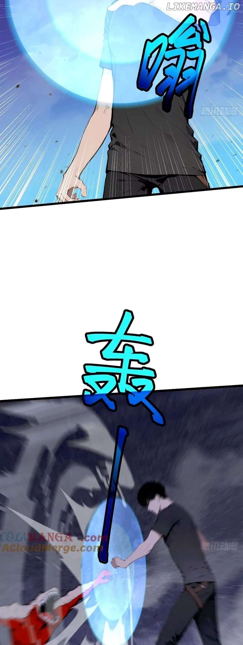Mythical Invasion: I Slay Gods on Earth Chapter 21 - page 35