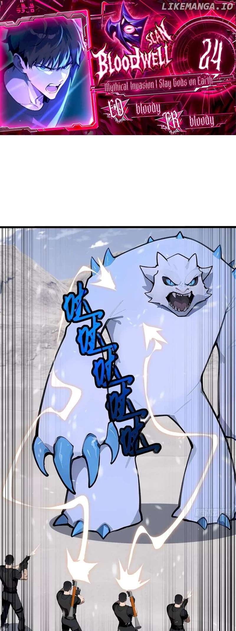 Mythical Invasion: I Slay Gods on Earth Chapter 24 - page 1