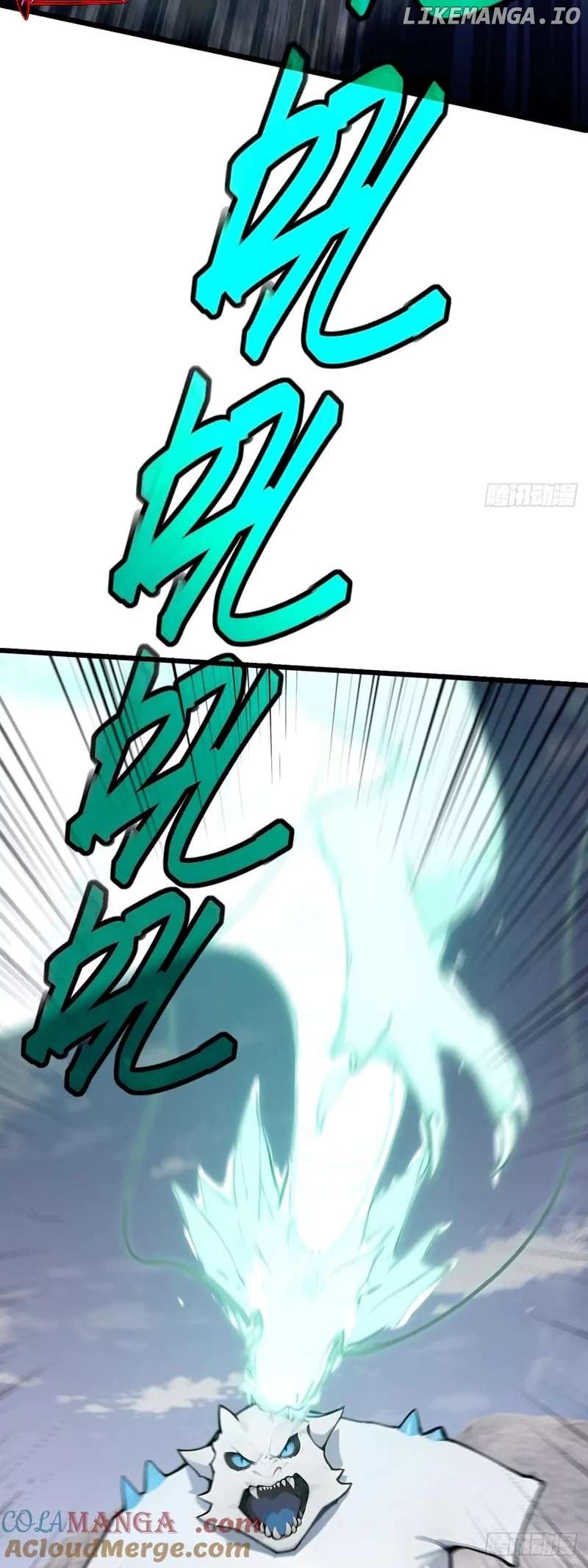 Mythical Invasion: I Slay Gods on Earth Chapter 24 - page 16