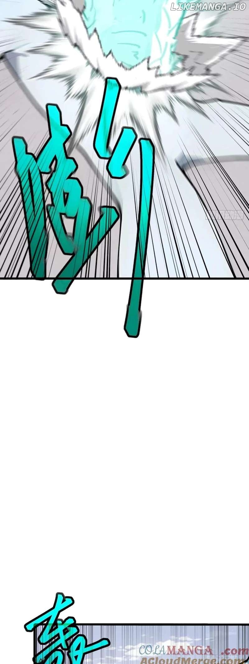 Mythical Invasion: I Slay Gods on Earth Chapter 24 - page 18