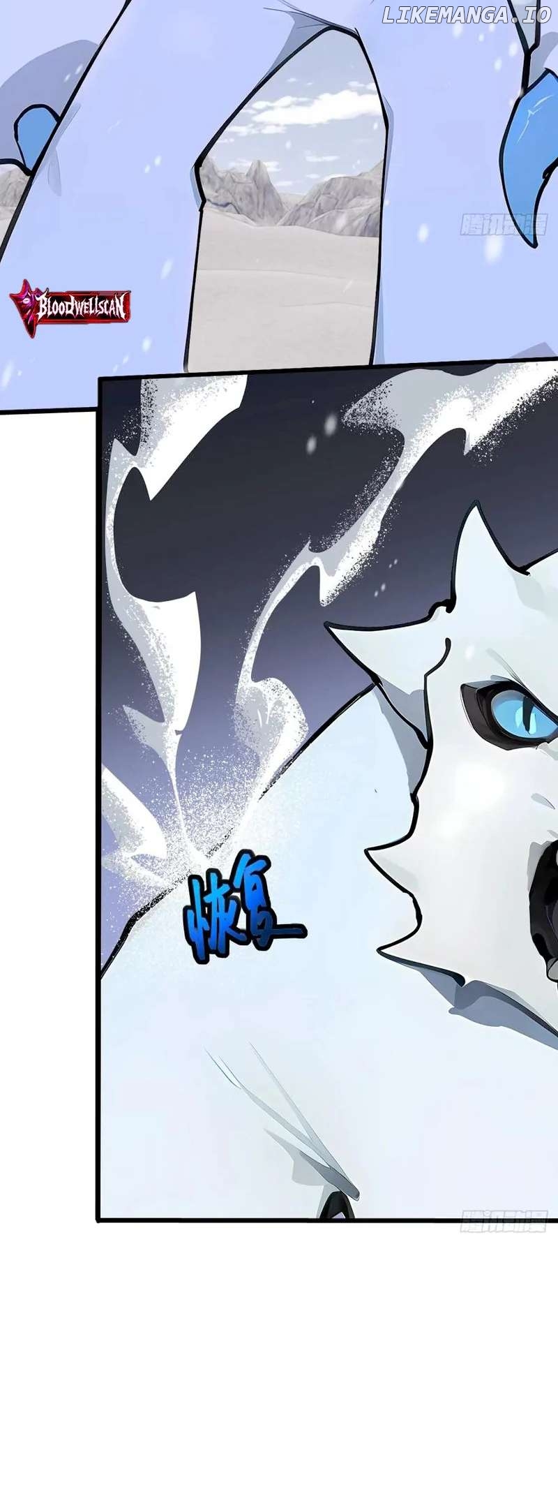 Mythical Invasion: I Slay Gods on Earth Chapter 24 - page 3