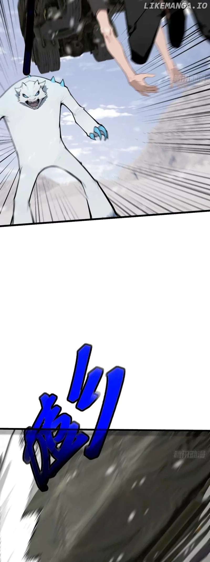 Mythical Invasion: I Slay Gods on Earth Chapter 23 - page 28