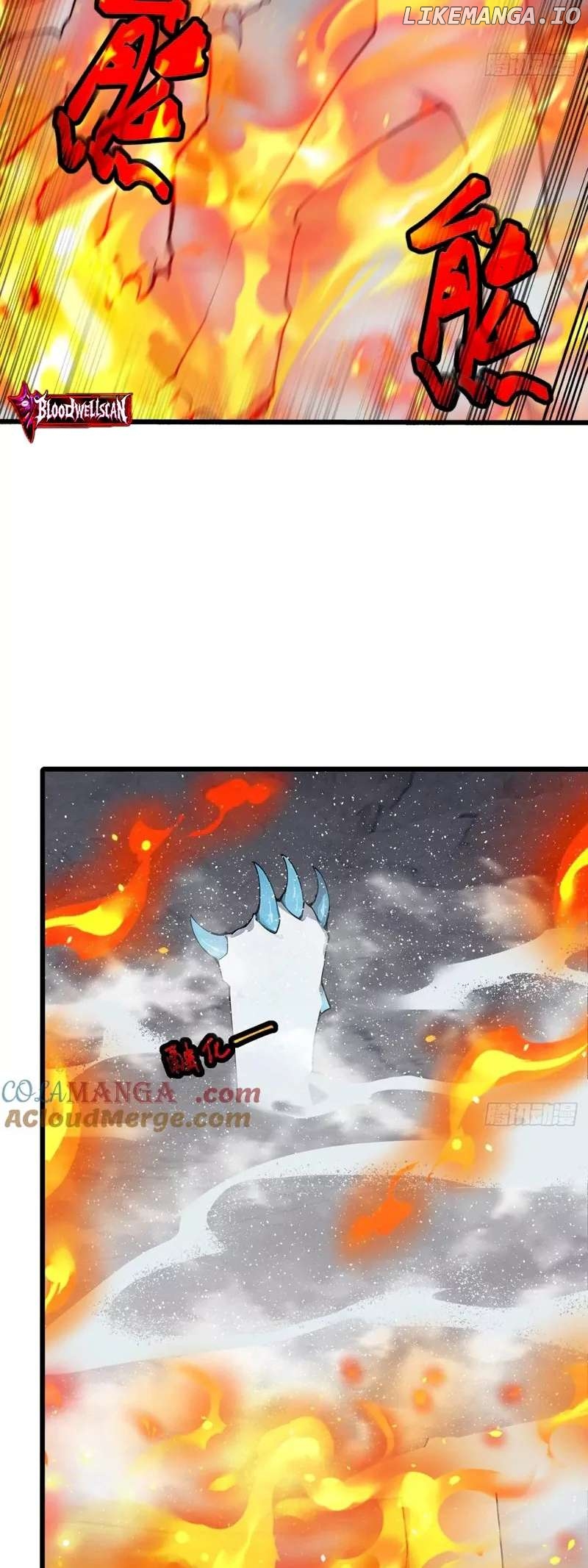 Mythical Invasion: I Slay Gods on Earth Chapter 23 - page 58