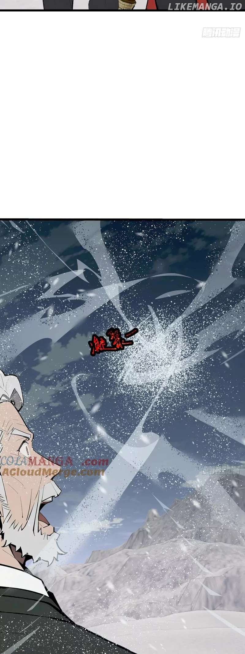 Mythical Invasion: I Slay Gods on Earth Chapter 23 - page 60