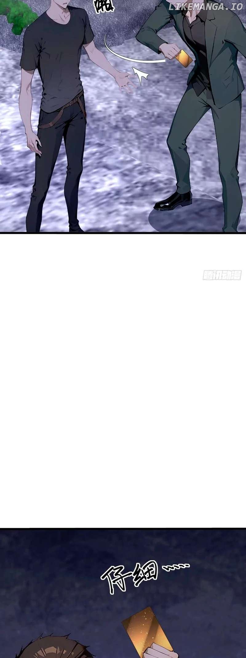Mythical Invasion: I Slay Gods on Earth Chapter 20 - page 34