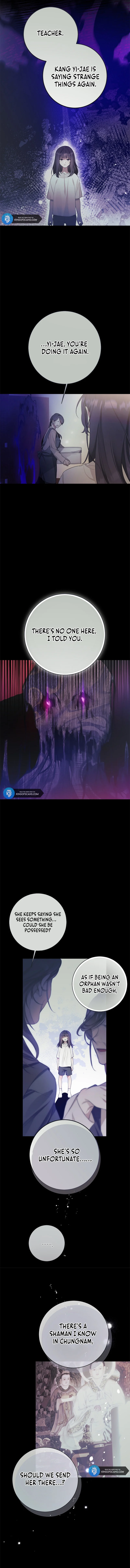 As The Heart Leads Chapter 1 - page 4