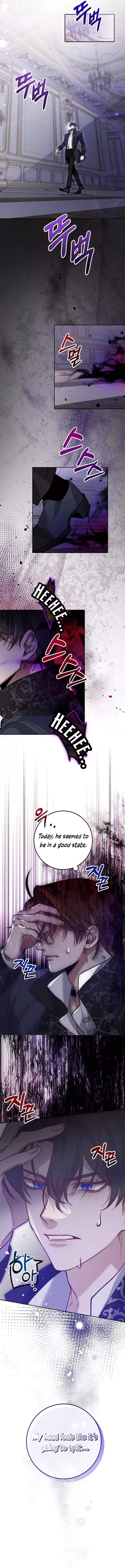 As The Heart Leads Chapter 4 - page 5