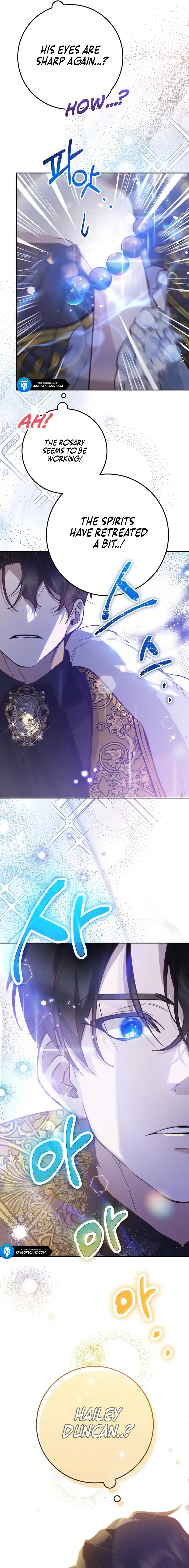 As The Heart Leads Chapter 7 - page 15