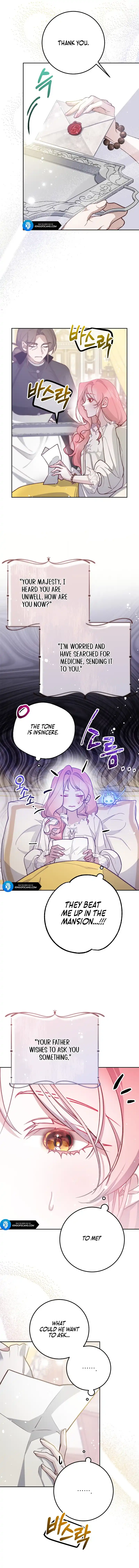 As The Heart Leads Chapter 7 - page 4