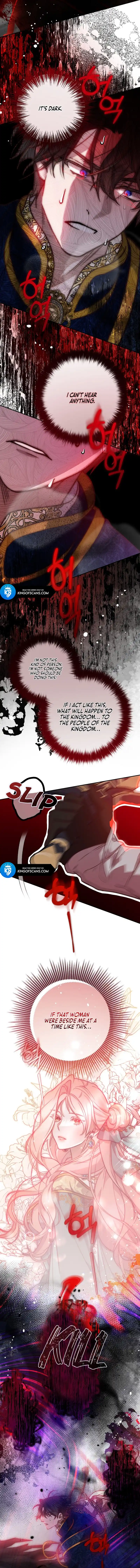 As The Heart Leads Chapter 12 - page 2