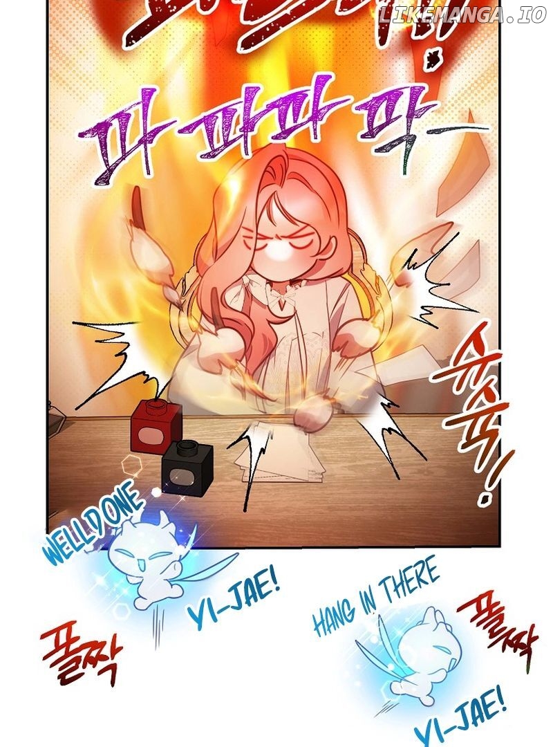 As The Heart Leads Chapter 14 - page 108