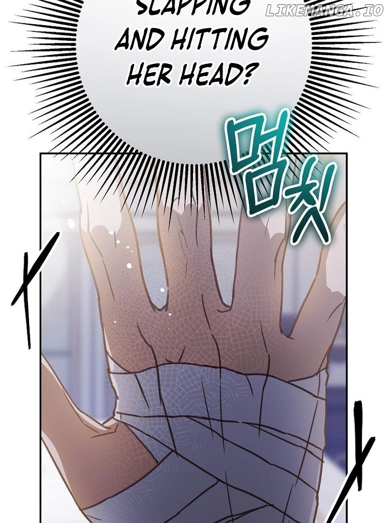 As The Heart Leads Chapter 14 - page 117