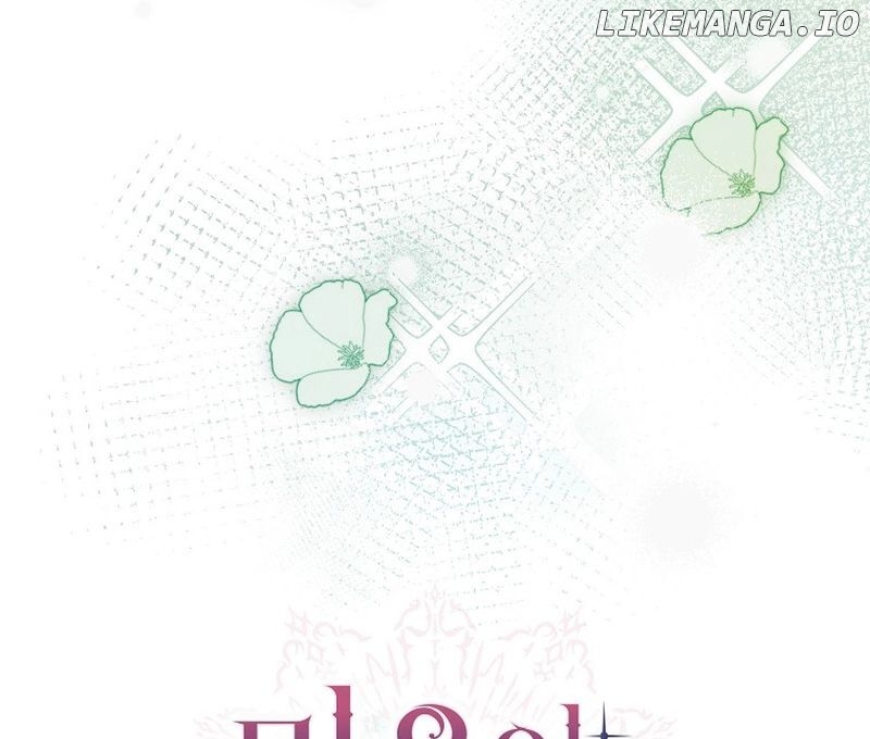 As The Heart Leads Chapter 14 - page 137