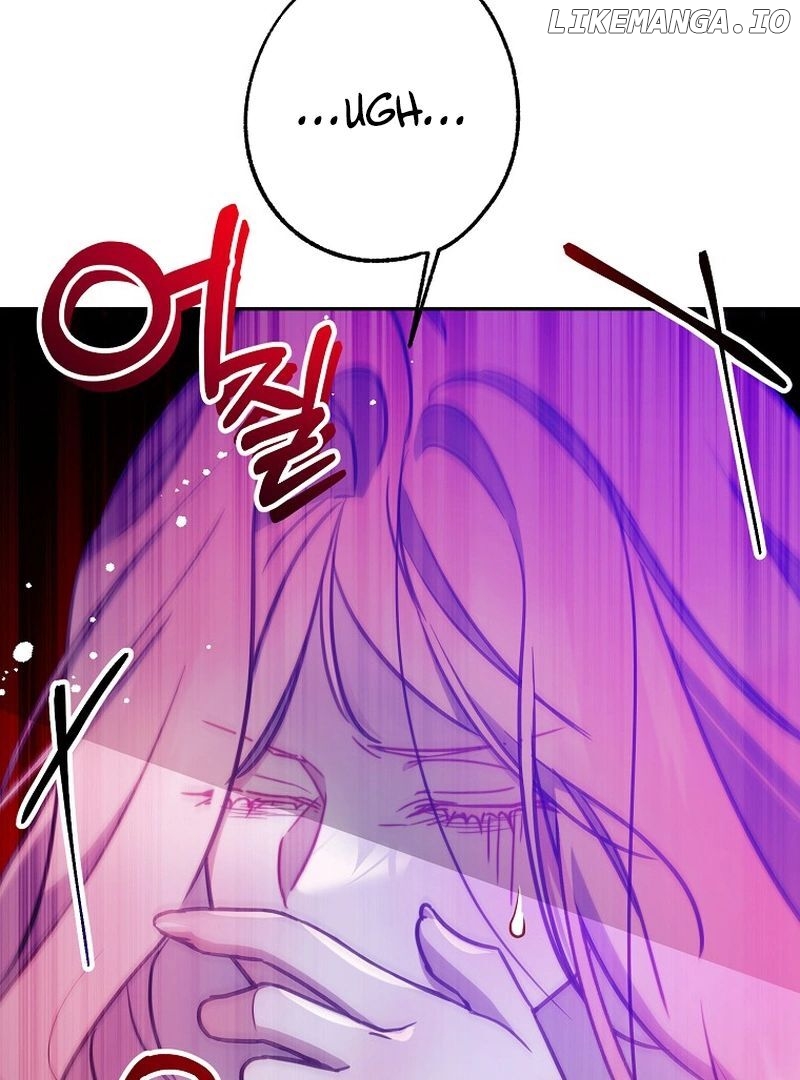 As The Heart Leads Chapter 14 - page 22