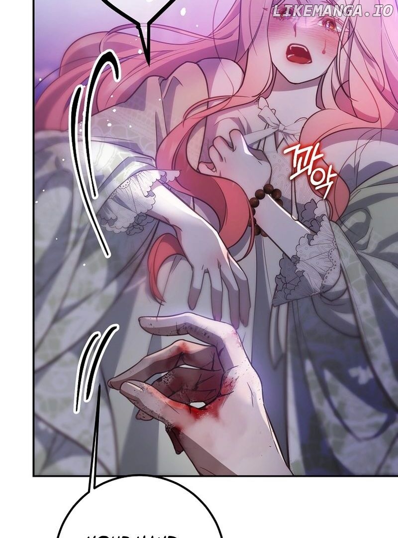 As The Heart Leads Chapter 14 - page 41