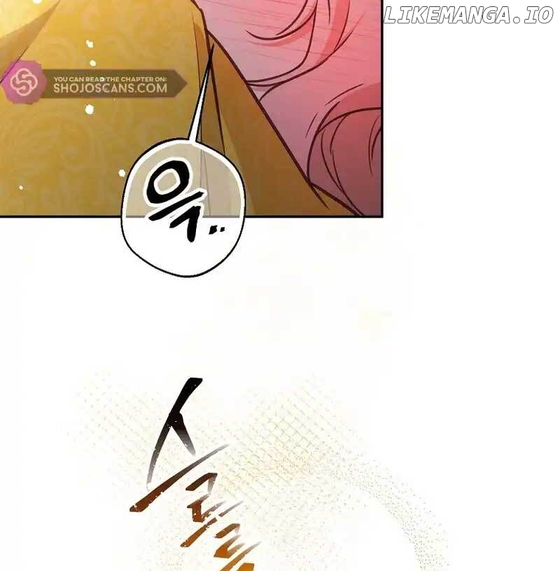 As The Heart Leads Chapter 16 - page 123