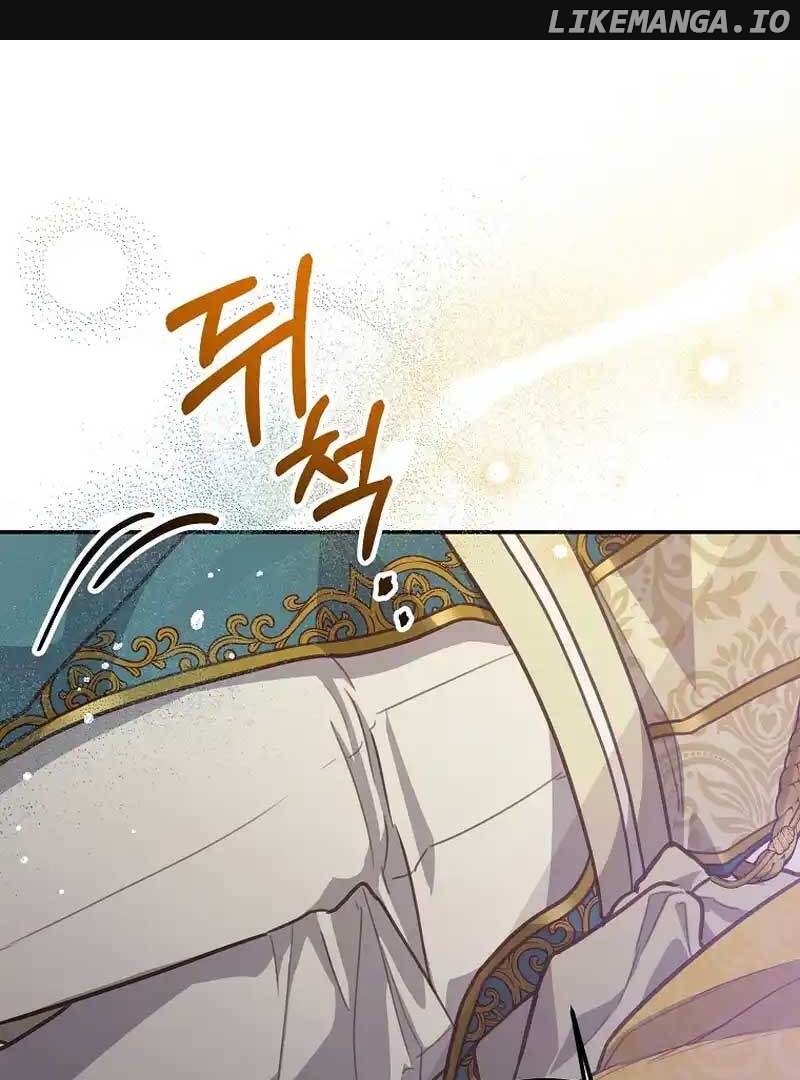 As The Heart Leads Chapter 16 - page 2
