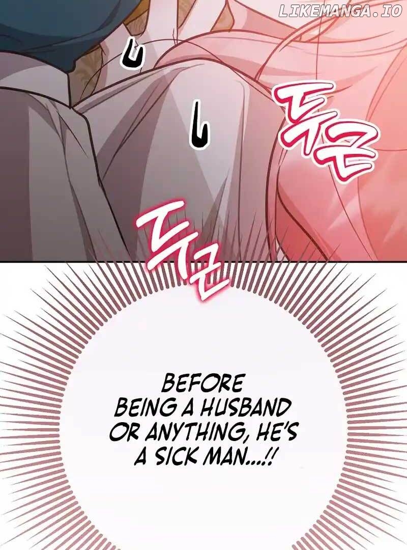 As The Heart Leads Chapter 16 - page 47