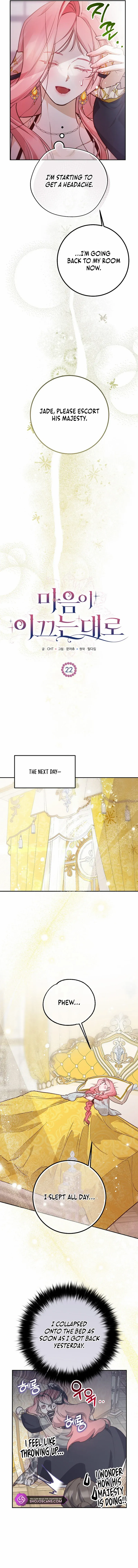 As The Heart Leads Chapter 22 - page 11
