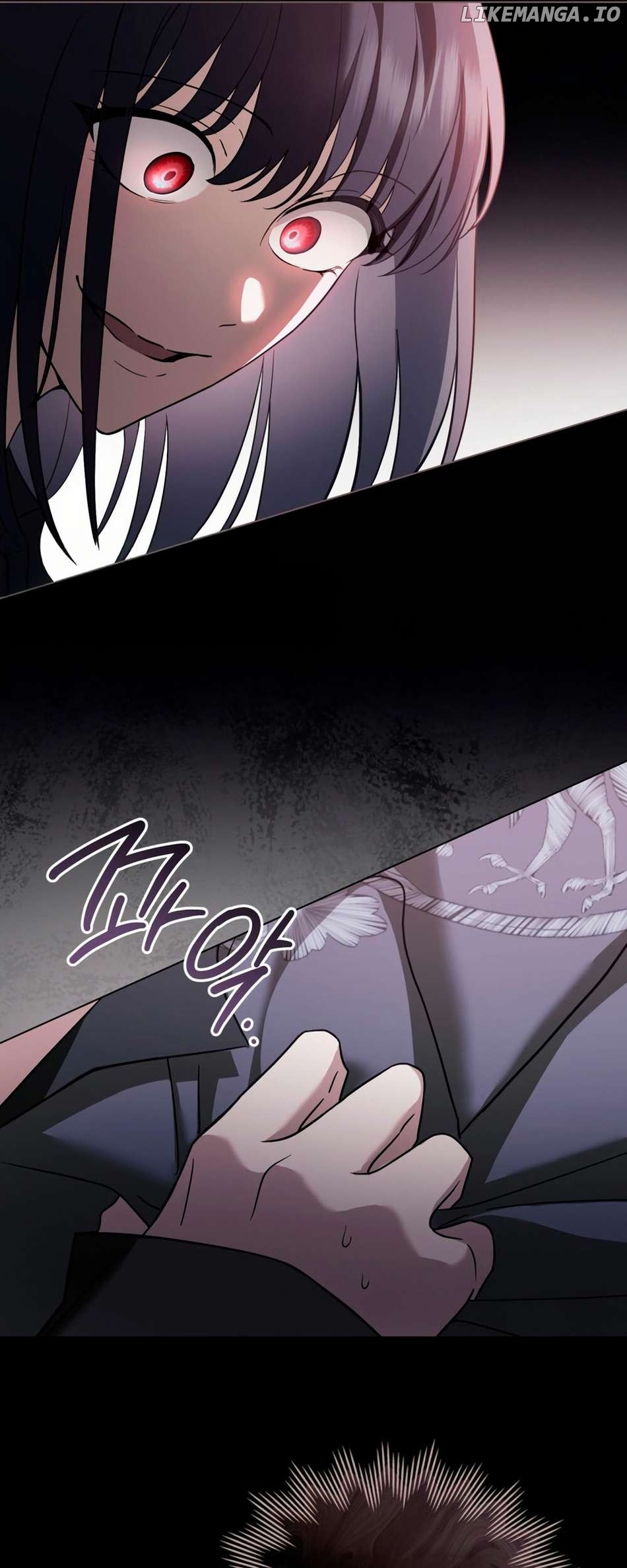 The Monster Lady and the Holy Knight Chapter 6 - page 46