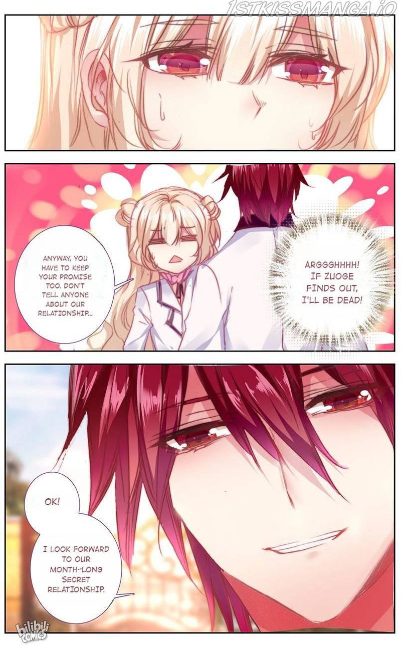 101 Lovers Pet Chapter 47 - page 8