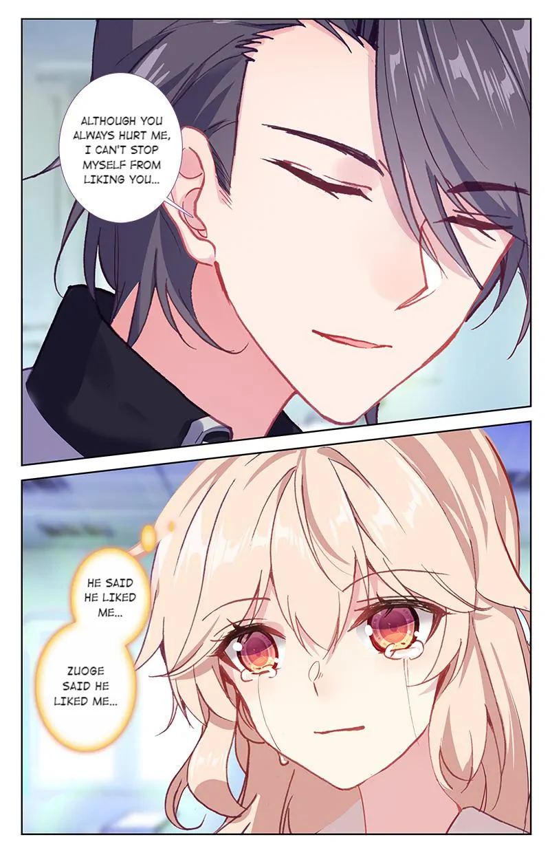 101 Lovers Pet Chapter 77 - page 1
