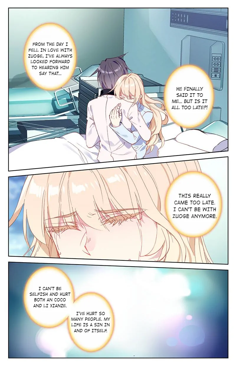 101 Lovers Pet Chapter 77 - page 2