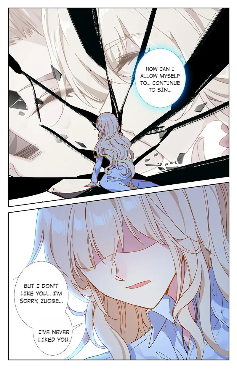 101 Lovers Pet Chapter 77 - page 3