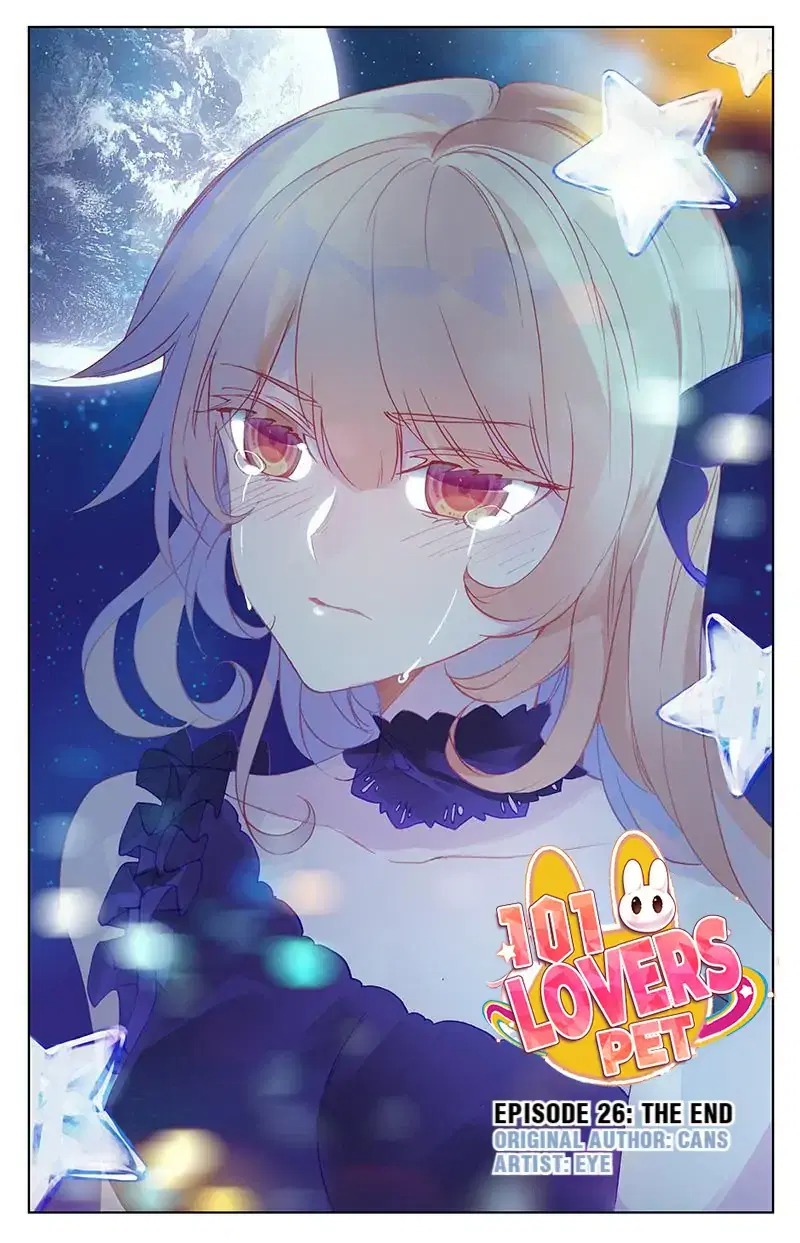 101 Lovers Pet Chapter 76 - page 1