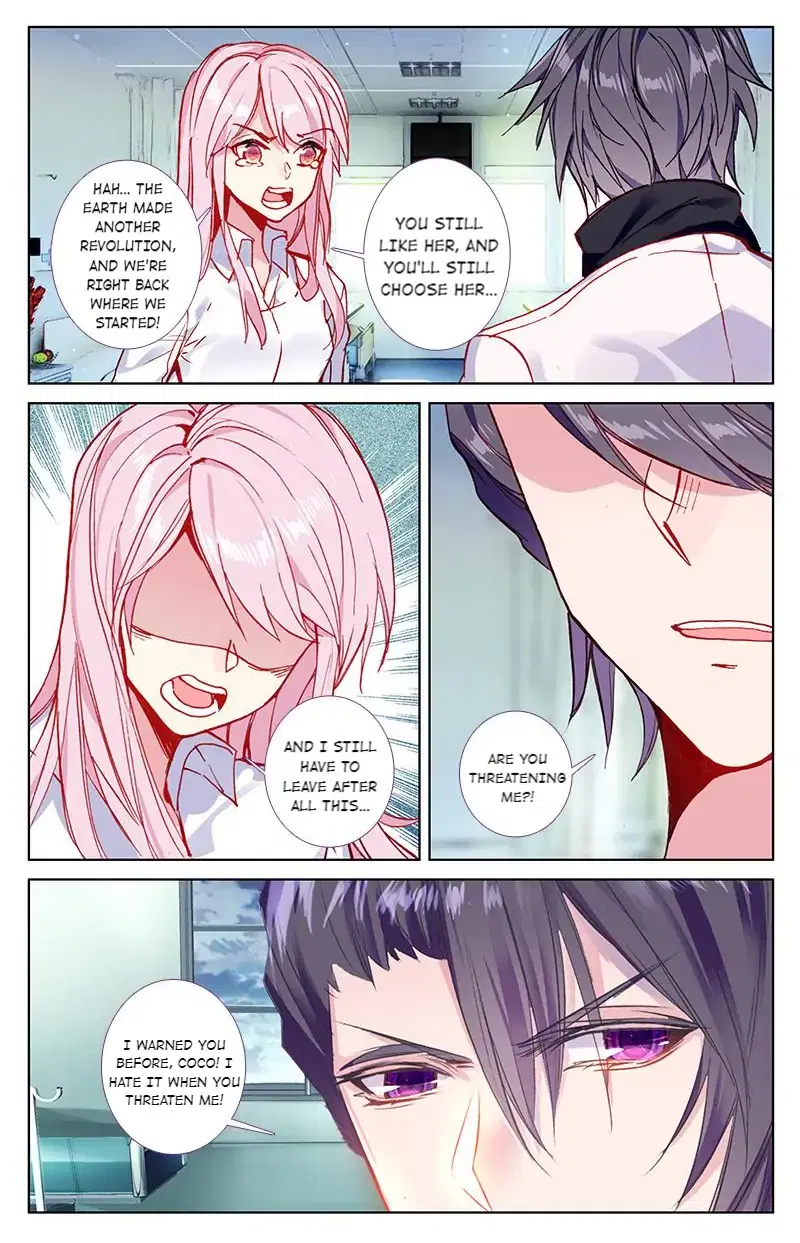 101 Lovers Pet Chapter 76 - page 5