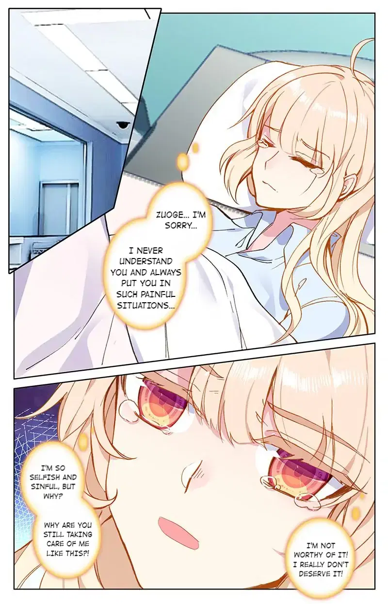 101 Lovers Pet Chapter 76 - page 7