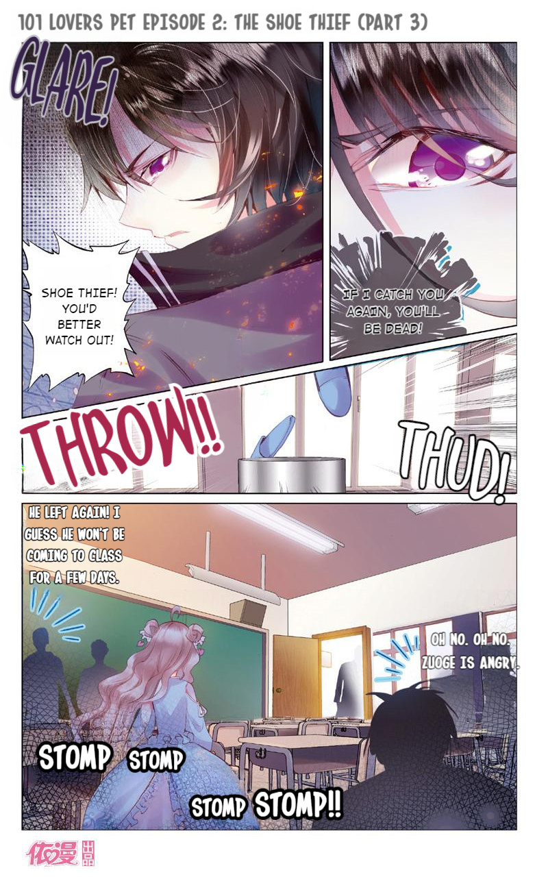 101 Lovers Pet chapter 6 - page 5